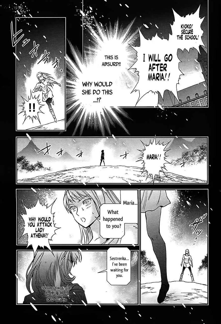 Saint Seiya - Saintia Shou Chapter 57 13